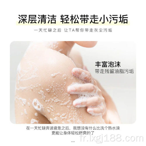 Gel douche nettoyant pour le corps parfum blanchissant pour la peau 500 ml